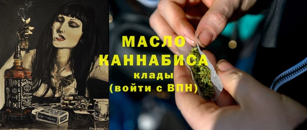 мефедрон VHQ Верхний Тагил