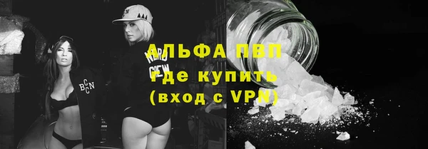 меф VHQ Верея