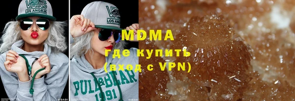 меф VHQ Верея